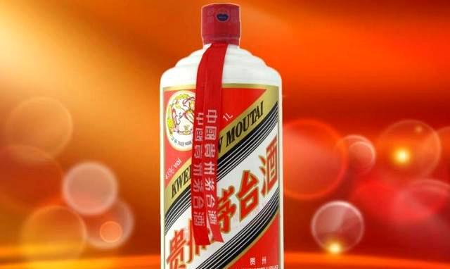 茅台一年为遵义创造多少gdp_贵州茅台业绩变脸,股价过山车的警示(3)