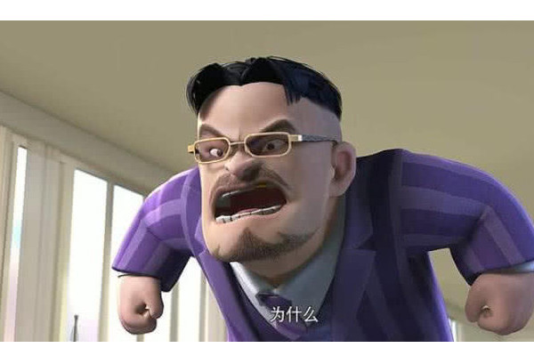 李老总_老总办公室(2)