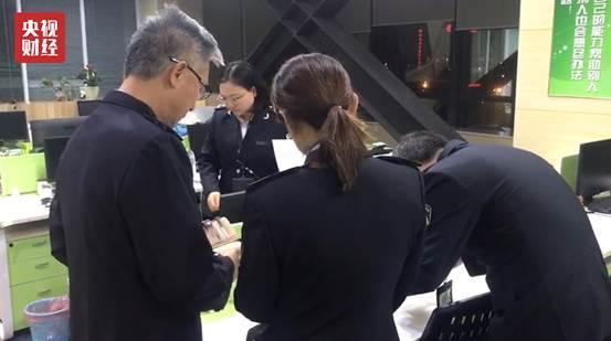 记者连夜追踪执照挂靠现场 违法证据确凿无疑