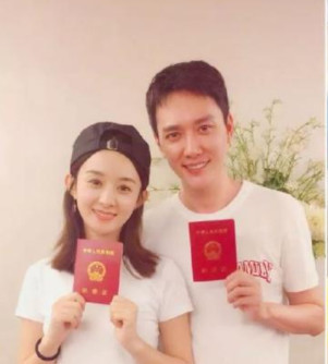 赵丽颖儿子名字曝光?寓意太深,两个人能结婚是有原因的