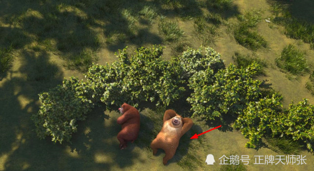 今天天师来给大家找一找熊出没之探险日记第二季第22集中的四个穿帮