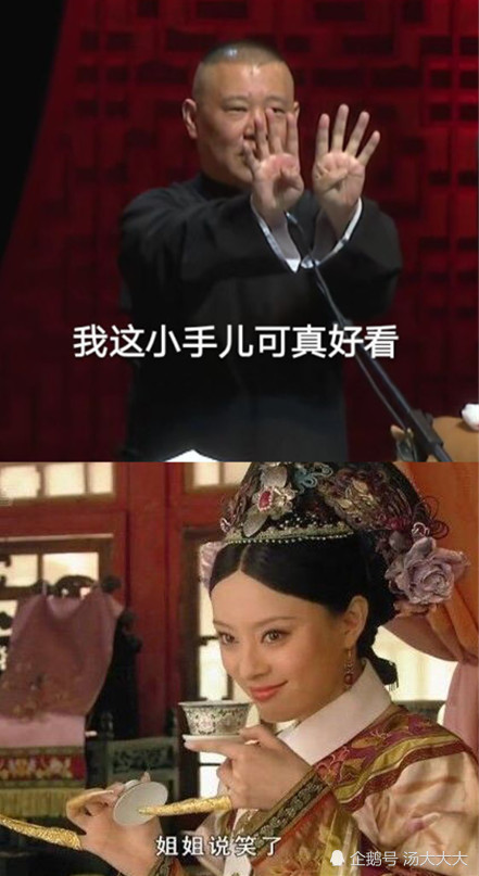 撒娇·女生·表情包:你说吧反正我不听,我的不屑已经写在了脸上