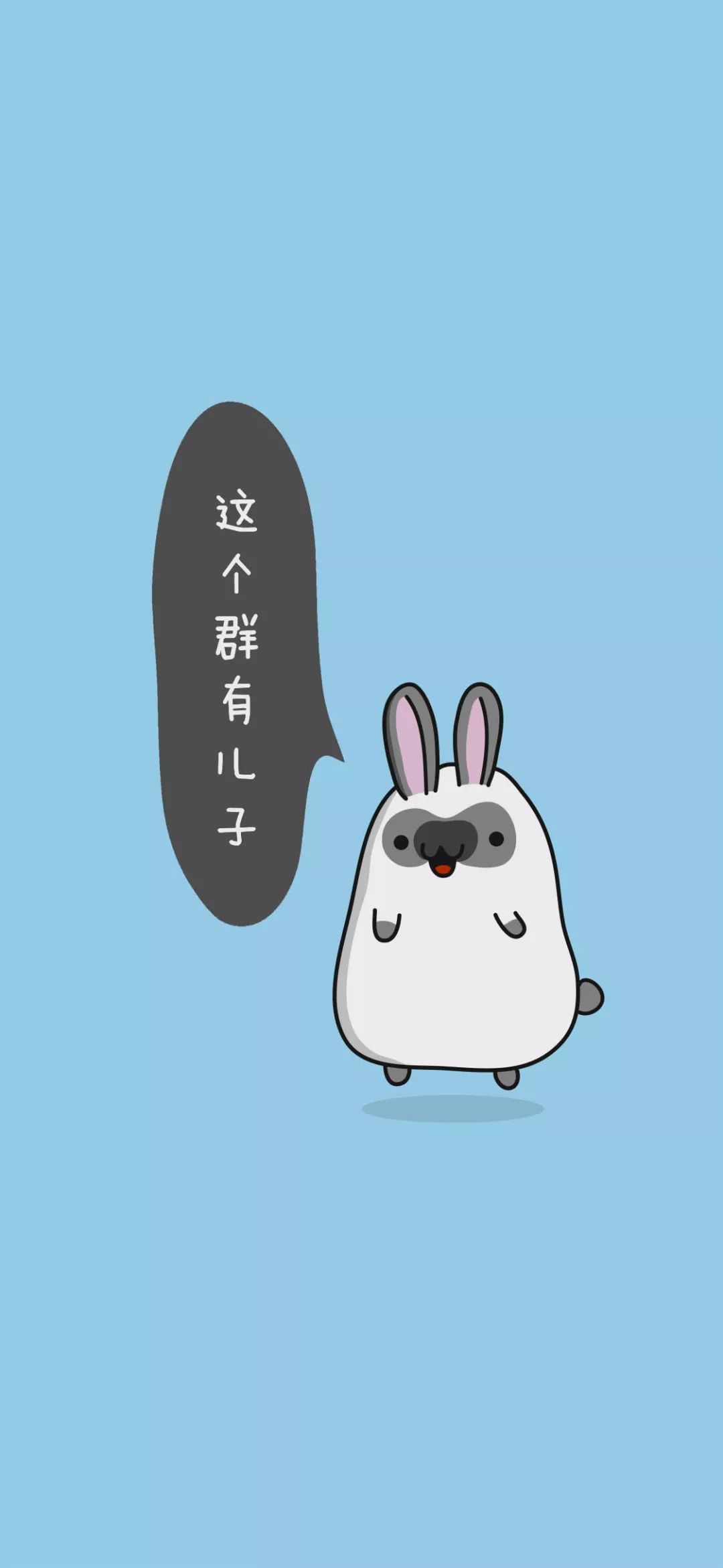 来装扮一下你的微信吧!背景图一大波
