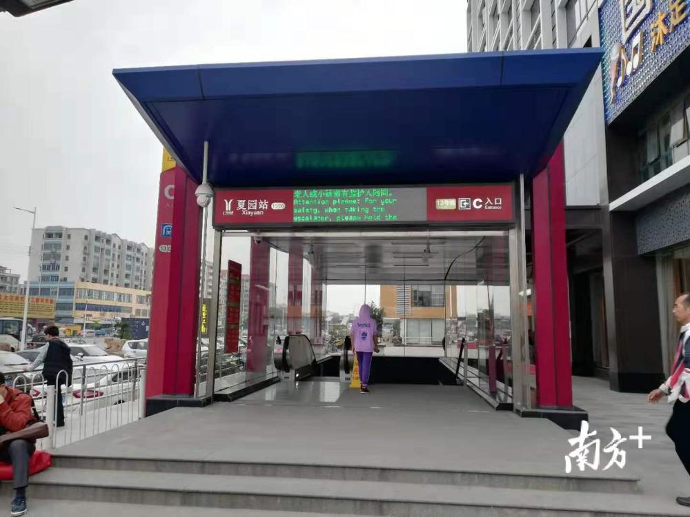 寻人!广州一女子失联超2天,失踪地点为黄埔夏园地铁站