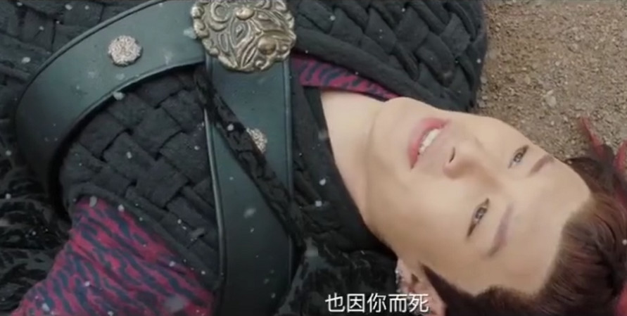 姜武被厉尘澜所杀,临死前说出惊天大秘密,惊得路招摇一身冷汗