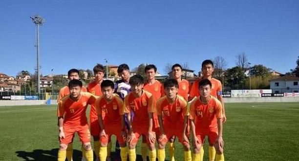 维亚莱乔杯:U20国足0-2意甲队U19队 小组赛出
