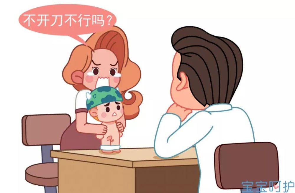 小儿疝气这样治,可能影响生育能力