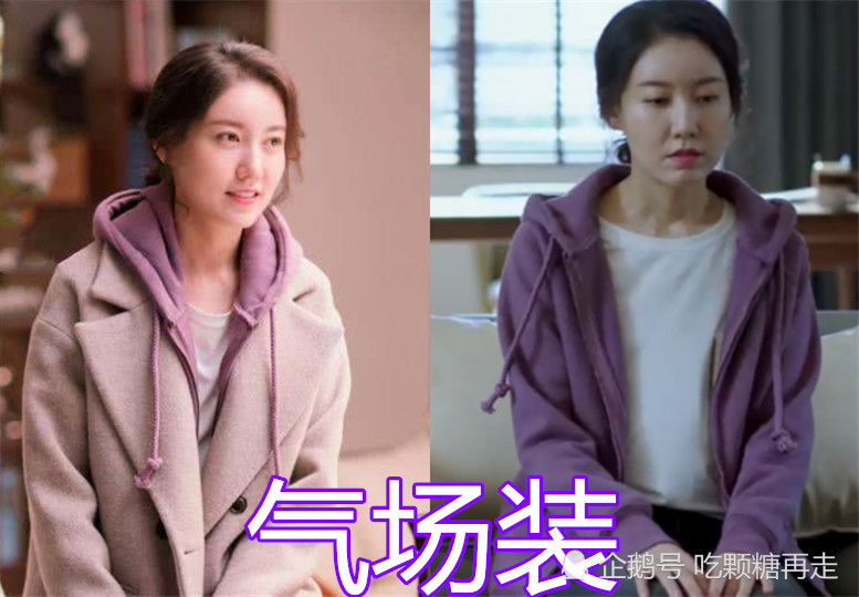 都挺好·吴非最美穿搭:忍了踏青装,忍了慵懒装,看到它