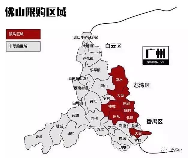罗村人口_南海区人民政府门户网站(3)
