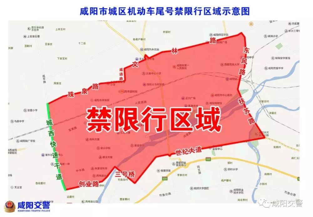 河北省网格化管理平台实有人口_河北省地图