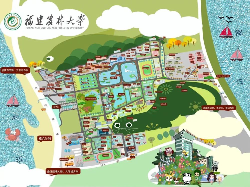 福建农林大学 潺潺的流水声,抹去阴天的浮躁气息.