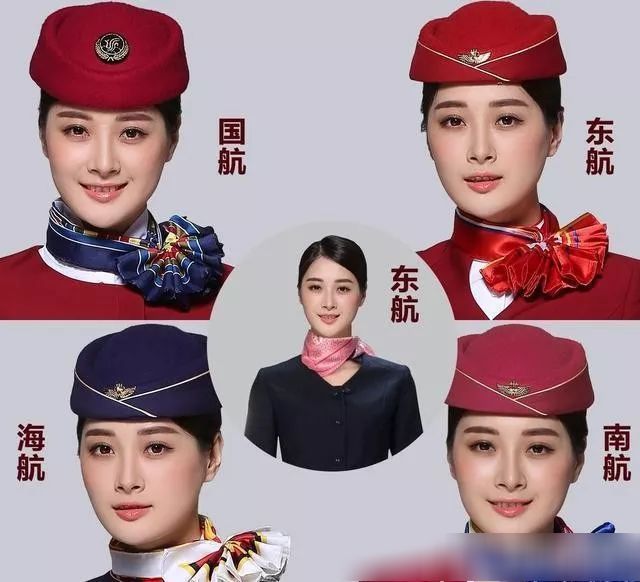 中国各大航空公司都偏爱什么脸型的空姐?网络传闻不