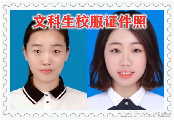 校服证件照你见过吗?舞蹈生vs美术生,美术生证件照也是小仙女