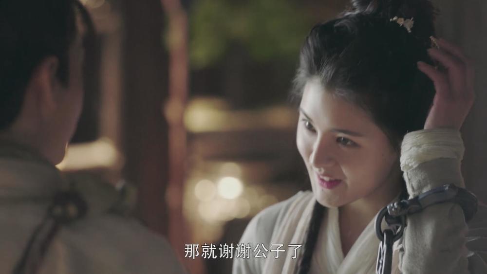 新倚天忌敏感情线超甜,张无忌握珠花暗自思春