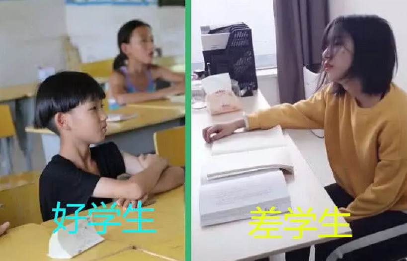 学霸上课vs学渣上课,看到学渣的坐姿,网友吐槽:难怪读