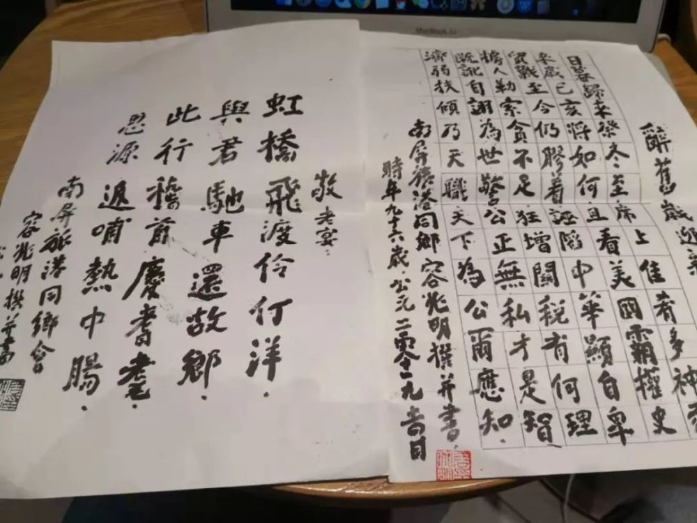 壮观!珠海南屏“千叟宴”开席 500斤鲍鱼、600斤烤猪上桌