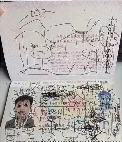 护照有这几点无法出境!附2019上海办理护照流