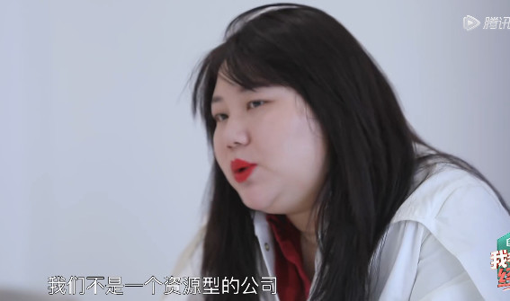 乔欣的经纪人找老板谈续约,杨天真一针见血:她