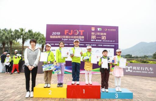 2019福建省青巡赛福州起航 省运会冠军魏振天