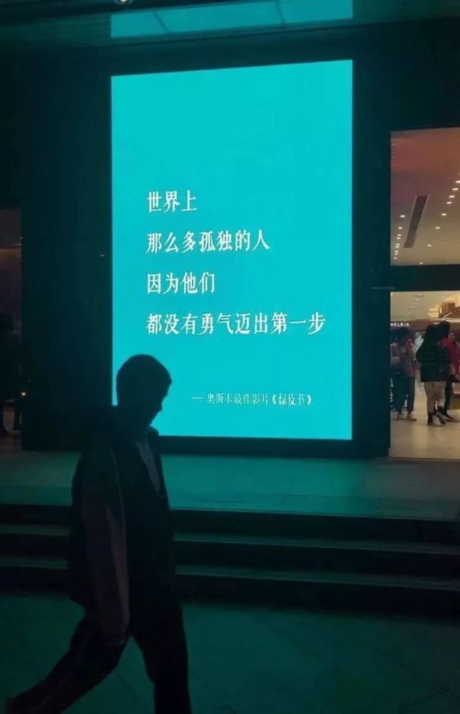 火速内地上映、打破票房纪录、突破认知偏见,