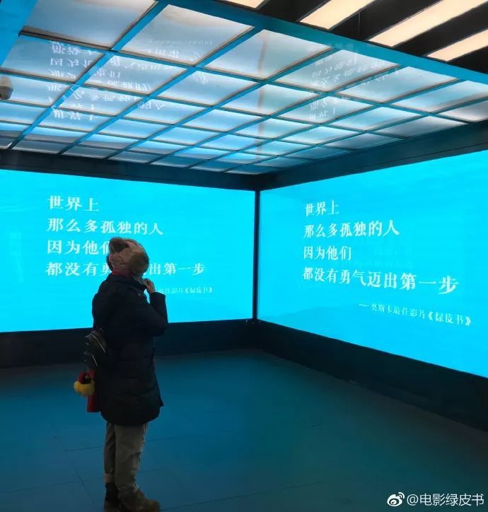 火速内地上映、打破票房纪录、突破认知偏见,