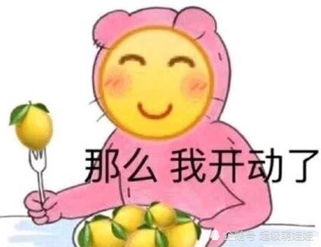 640