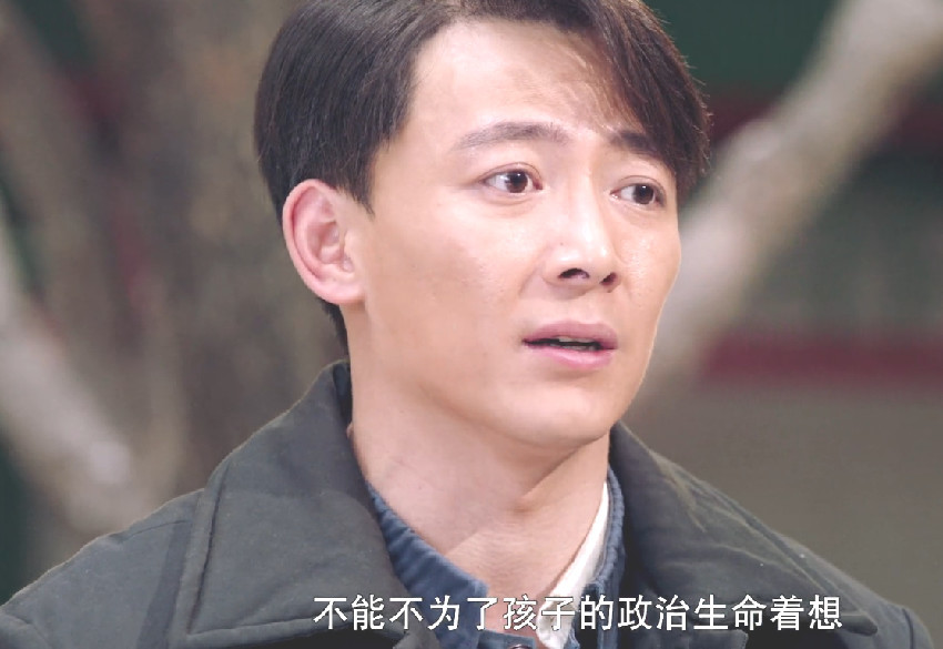 芝麻胡同:严家三观最正的其实是他,只说了三个字,让众人心酸