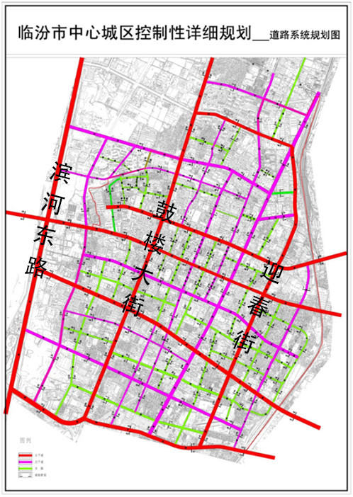 临汾中心城区道路规划图,你最期待哪条?