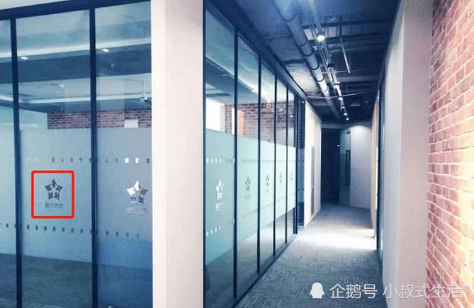 杨幂,嘉行传媒