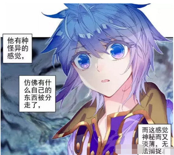 王秋儿为了霍雨浩而死,临时死前唯一的要求只是霍雨浩
