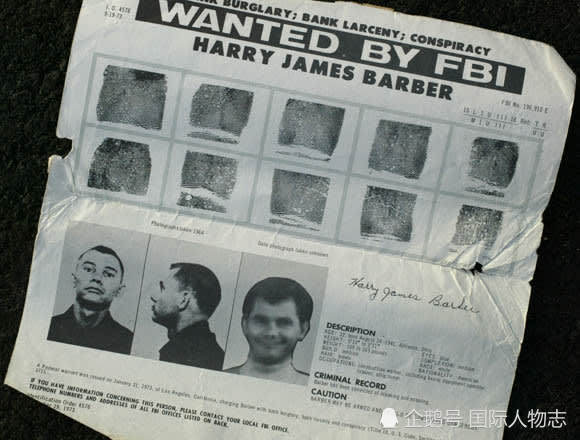 美国联邦调查局对哈里·巴博发出的通缉令