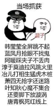 来看看我刀的熊猫头系列表情包~ 打本的表情包过于真实,这难道真的是