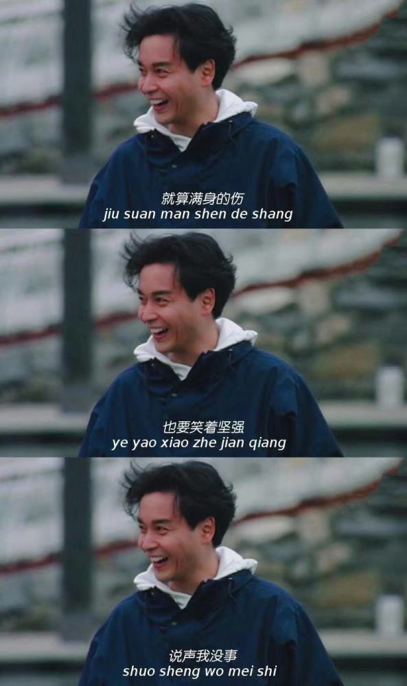 三宫格 八分丧语录壁纸:我是没什么用,只会细数你带来