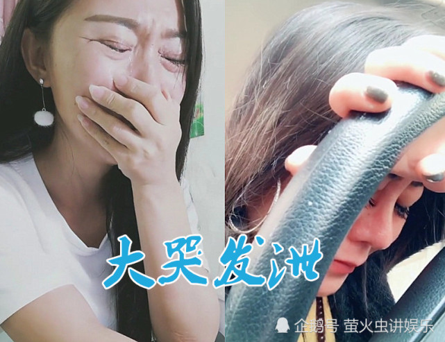女生失恋了怎么发泄情绪?大哭a级,剪短发s级,而最后让