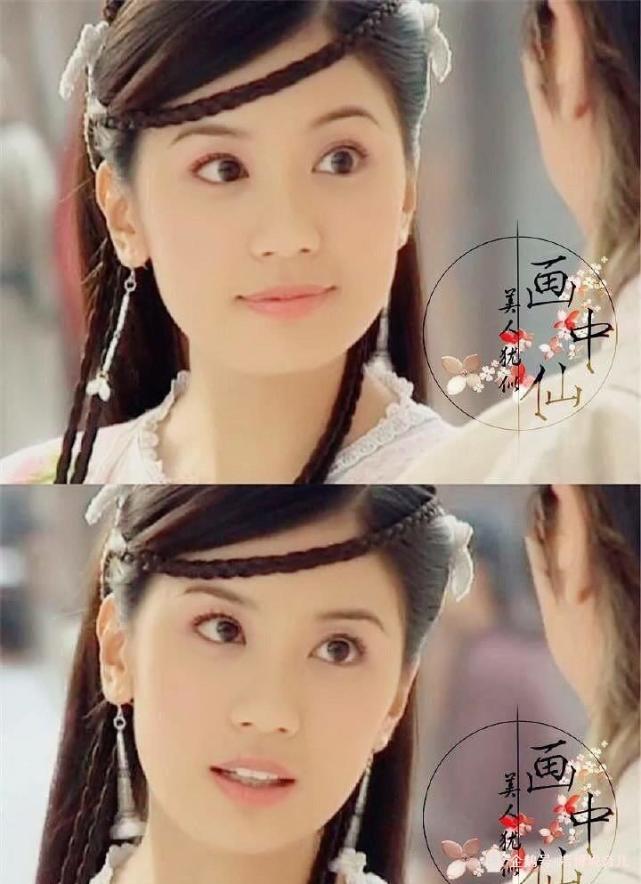 《倚天屠龙记》新老版女演员差太多,同样美人如画,风格却大不同