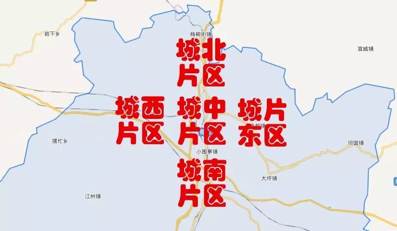 诸暨城区人口最密集的地方_诸暨城区街道划分图片