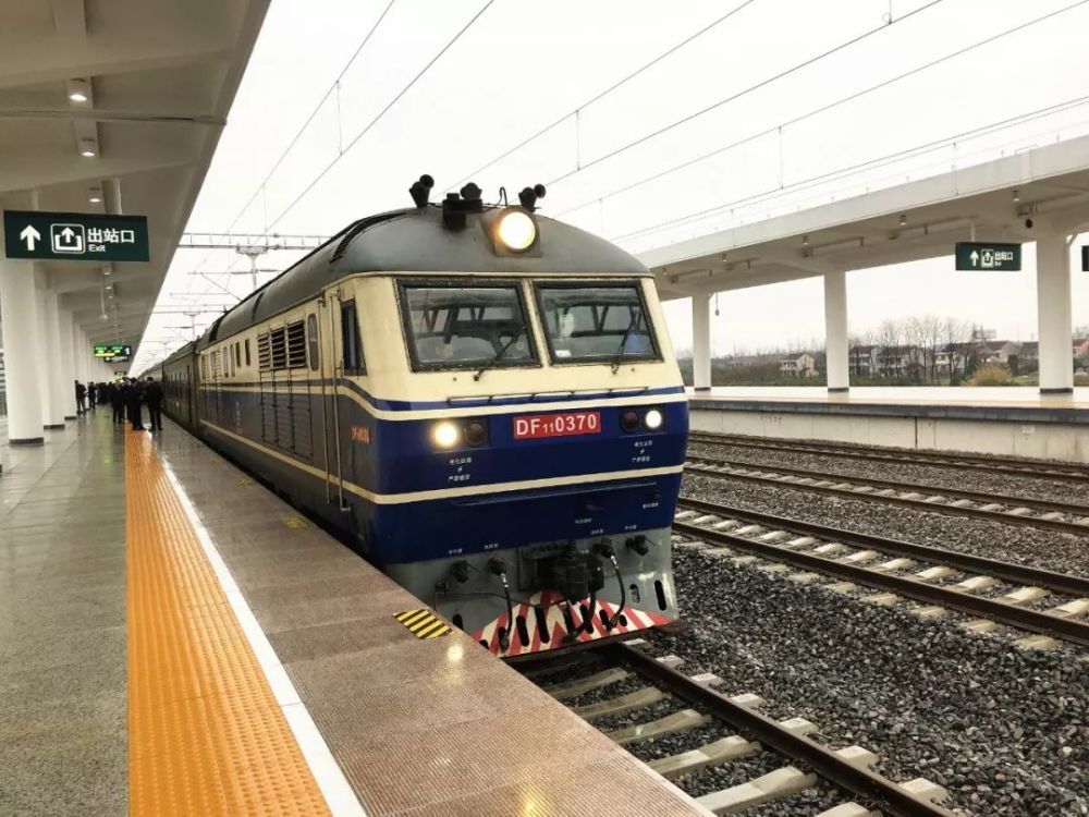 海门火车站列车时刻表将调整!赶紧收藏!