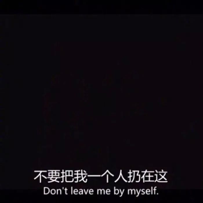 超个性·朋友圈背景图:有了这几张照片,再也不怕撩不到帅哥!