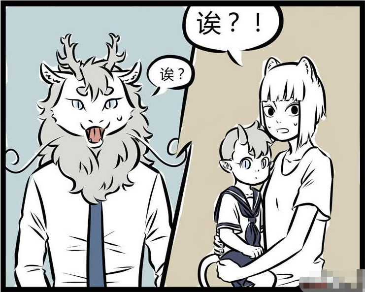 非人哉:祥瑞麒麟终于现出真身,"原形"可爱得让人发芽!