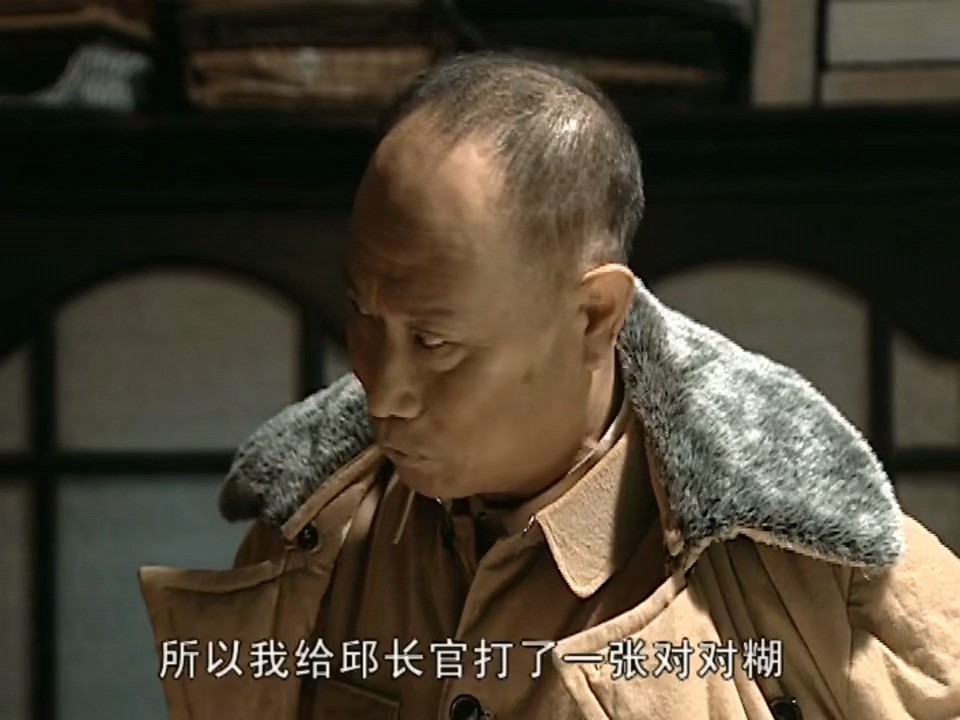 亮剑:同样是演华野司令员,一个有首长风范,一个像老乡