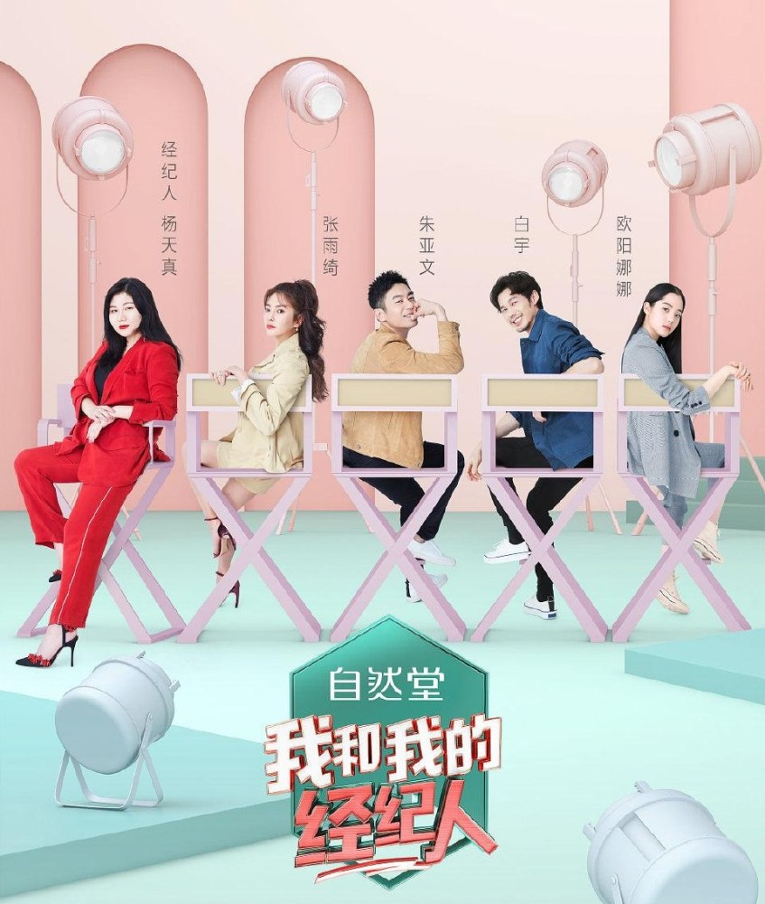 国内ai明星造梦鞠婧祎