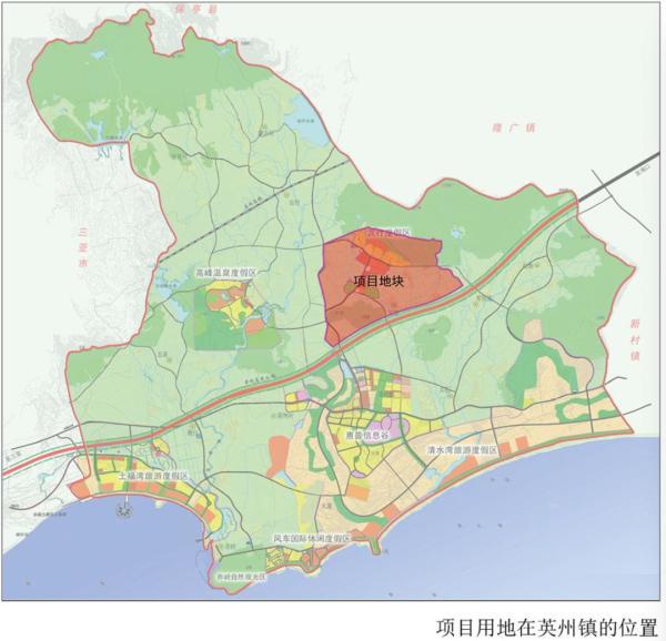海南省陵水县英州镇比邻三亚,三面环山,南临大海,拥有18.