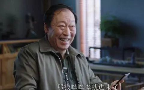 招人恨的苏大强只有这位老戏骨才能演好,曾因长相遭到