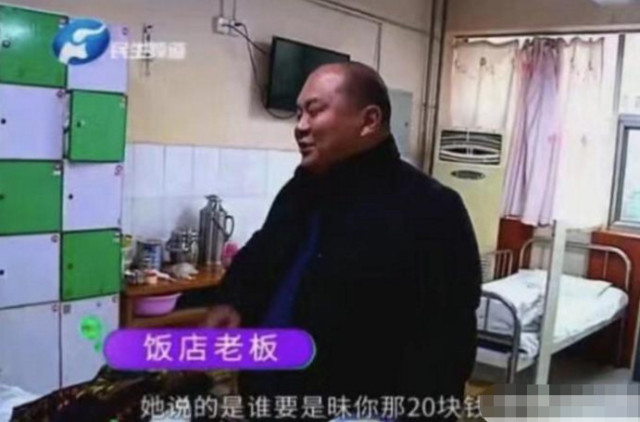 帮老总打饭_食堂阿姨打饭照片(2)