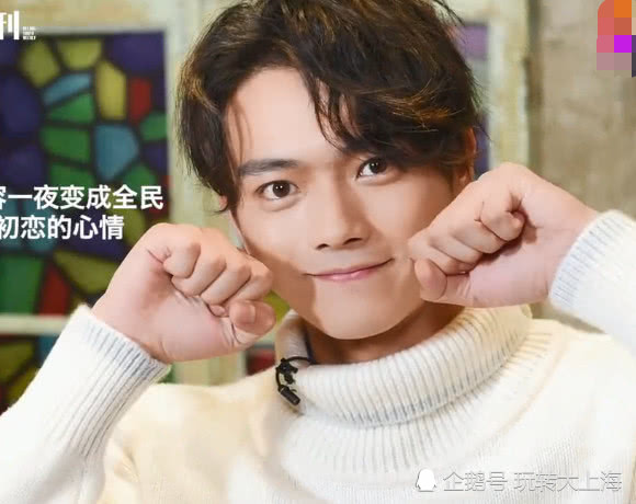 许凯自爆择偶标准,仅用"三个"词网友:竟然是她!