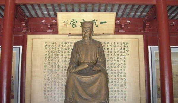 唐宋人均_唐宋八大家