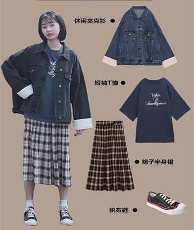 白蓝校服怎么穿搭学生_学生校服图片