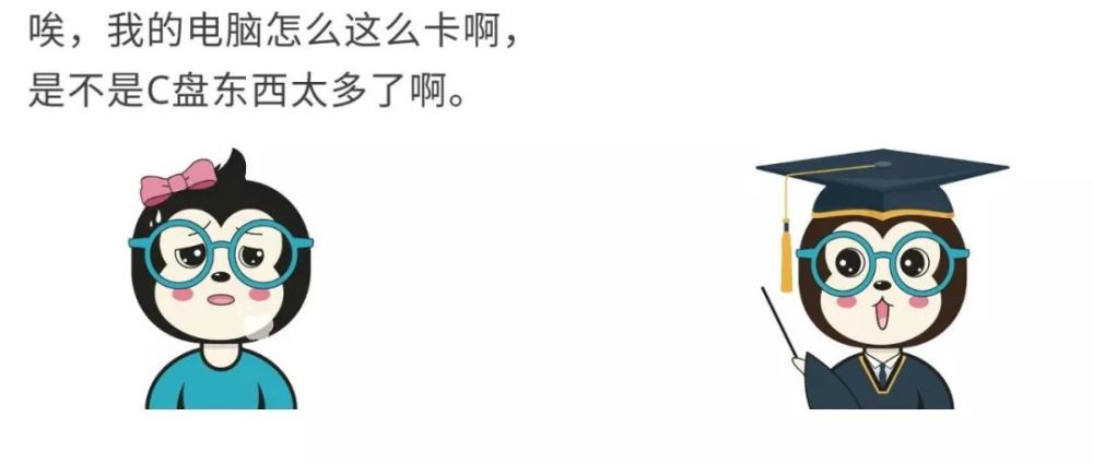 如何给女朋友解释为什么Windows上面的软件都