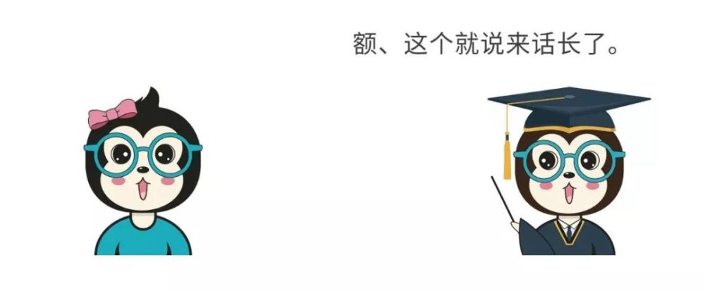 如何给女朋友解释为什么Windows上面的软件都