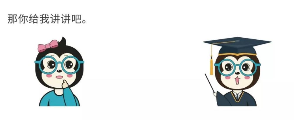 如何给女朋友解释为什么Windows上面的软件都